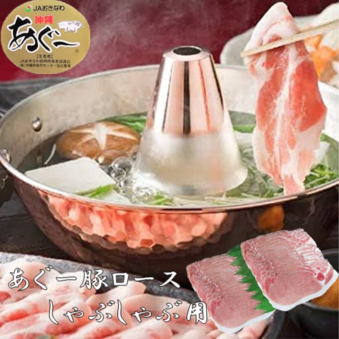 石垣島肉グルメセット〜石垣牛、あぐー豚〜 石垣牛・あぐー豚ハンバーグセット - 【公式】ビーカインド